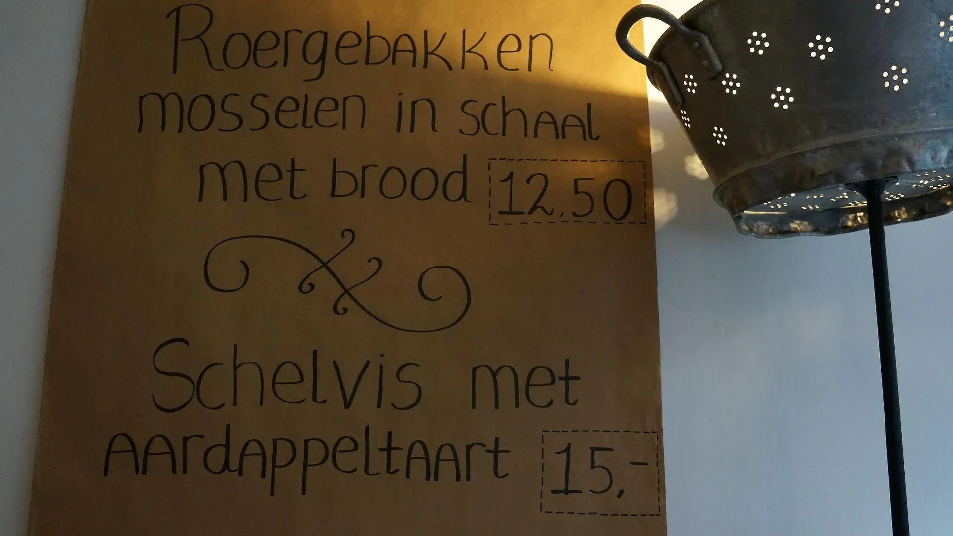 Thuis bij Schell Rotterdam Nederland